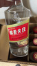 五粮液股份 绵柔尖庄 浓香型白酒 42度 500ml*12瓶 整箱原箱装 实拍图