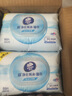 维达（Vinda）超净化纯水湿巾 80片*4包 婴儿湿巾手口可用 湿巾大包 湿纸巾 实拍图