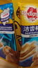 宝路洁齿棒磨牙棒 狗零食大型犬成犬125g*12包狗狗金毛拉布拉多萨摩耶 实拍图