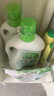 妈妈壹选天然植皂洗衣液17斤（瓶3kg+瓶1kg+袋1kgx4+500g）洁净清香 实拍图