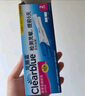 可丽蓝（Clearblue）验孕棒4支试纸新品早早孕测试笔 hCG诊断试剂 检测灵敏提前6天测 实拍图