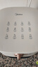 美的（Midea）空气炸锅易用旋钮 家用实用大容量5.3L 不用翻面 蒸汽嫩烤 轻音烘炸 金属内腔 不粘易洗  KZE535J5 实拍图