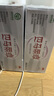 巴马丽琅 饮用天然弱碱性矿泉水350mL*24瓶/箱  源自长寿乡巴马 实拍图