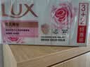 力士（LUX）香皂块肥皂洗手洗脸皂精油香氛持续久留香清洁净105g*5块整箱批发 （玫瑰花香）恒久+幽莲共五块 实拍图