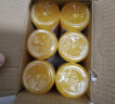 福兰农庄NFC100%水蜜桃果汁纯鲜榨果汁饮料0添加0脂肪300ml*6瓶 实拍图