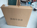 全品屋午休折叠床单人床办公室午睡床简易床医院陪护床家用折叠床 【京速达】升级海绵款-宽90cm 加宽加粗方管 实拍图