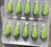 伊可新维生素AD滴剂（胶囊型）50粒0-1岁 婴儿ad 新生儿ad维生素ad滴剂 ad伊可新ad 实拍图