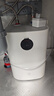 米家小米智能小厨宝7升S1 2000W速热增容定时家用储水式电热水器即热一级能效国家补贴以旧换新H03ZM 实拍图