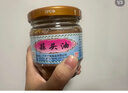 锦裕 蒜头油150g潮汕蒜头酥 炸蒜蓉酱调味料 下饭拌面火锅蘸酱 实拍图