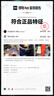 华为无线鼠标 星闪版 砚黑 搭载星闪NearLink技术 适配鸿蒙笔记本 实拍图