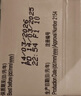 纽仕兰全脂纯牛奶100%生牛乳1L*12盒 牧场直供原生高钙 学生营养早餐 实拍图