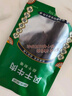 京东京造超干牛肉干孜然味200g风干牛肉干内蒙古手撕牛肉干肉脯即食零食 实拍图