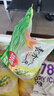 思念素水饺韭菜鸡蛋口味1kg约50只 速冻饺子蒸饺煎饺早餐食品 实拍图