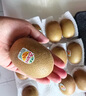 佳沛（zespri）新西兰 阳光金奇异果12粒礼盒特大果单果约122-146g 猕猴桃 水果 实拍图
