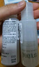 芙丽芳丝（Freeplus）洗面奶男女士氨基酸洁面乳60g 实拍图
