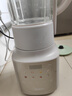 美的（Midea）流食破壁机 家用豆浆机 低音降噪安睡加热预约早餐机榨汁机辅食机1.75L【国家补贴】PB10G3-073 实拍图