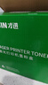 才进适用兄弟7030硒鼓DCP7030打印机粉盒Brother易加粉墨盒晒鼓套装鼓架粉仓黑白激光多功能碳粉盒复印一体机 实拍图