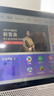 天猫精灵智能屏学习机10英寸护眼大屏AI大模型问答早教平板老人长辈陪伴音响一体机音箱 儿童礼物 白色 星月白【新升级10英寸护眼大屏】 标准版 实拍图