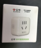 公牛（BULL）WIFI智能插座 公牛智家APP智能生态产品独立控制 带定时功能GN-Y2012 实拍图