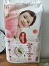 好奇（Huggies）铂金装纸尿裤婴儿尿不湿小桃裤超薄 M144片(6-11kg) 实拍图