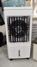 奥克斯风扇空调扇制冷/冷风机家用冷风扇/制冷风扇落地/电扇制冷机水风扇工业空调冷气扇商用FLS-Z33C 实拍图