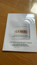 海蓝之谜（LA MER）奇迹云绒霜1.5ml【星品体验礼】 实拍图