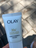 玉兰油（OLAY）氨基酸洗面奶深层温和清洁保湿30表活净透洁面乳妈妈女友生日礼物 【旅行装】氨基酸洁面乳20g 实拍图