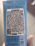 花印水漾洁净洗面奶150g氨基酸系洗面奶深层清洁保湿控油礼物送女友 实拍图