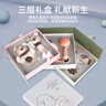 凯驰新生儿见面礼安抚哄睡神器宝宝0-1岁玩具婴儿见面礼套装摇铃 实拍图