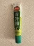 凤球唛芥末酱43g 青芥辣山葵辣根三文鱼日式日料刺身海鲜寿司蘸料 实拍图