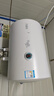 万家乐【小浴神D40-H111B安全耐用】电热水器40升 储水式小型家用经济节能2100W速热  实拍图
