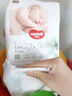 好奇（Huggies）小森林试用装尿不湿心钻装纸尿裤M4片(6-11kg) 实拍图