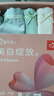 都市丽人内衣内裤女士中腰2023柔软匹马棉质蕾丝边抗菌3条内裤礼盒2K2A03 实拍图