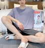 浪莎加肥加大睡衣男莫代尔夏季薄款短袖短裤父亲节凉快肥佬家居服套装 实拍图