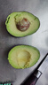 鲜级佳秘鲁进口牛油果鳄梨新鲜水果微催熟爽滑细腻宝宝辅食单果水果当季 全家畅享 101-140g 【8个装】 实拍图
