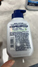 妮维雅（NIVEA）男士【王子奇推荐】控油冰爽洁面液150g双支洗面奶氨基酸青少年 实拍图