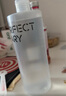 完美日记氨基酸轻柔净澈卸妆水500ml清洁眼唇卸温和生日礼物送女友 实拍图