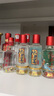 水井坊 水井宴 52度 100ml 单瓶装 浓香型白酒【品鉴小酒 非卖品】 实拍图