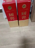 泸州老窖 国窖1573 浓香型 白酒 52度500ml*2双瓶装五码(扫盖有奖) 实拍图