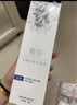 舒霖去屑止痒洗发水清爽控油蓬松洗发露700g套装洗头膏男女通用 实拍图