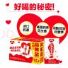 银鹭 花生牛奶口味 复合蛋白饮料 250ml*16盒 整箱  实拍图