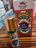 永安虎标叮叮止痒棒10ml  清凉清爽 薄荷薰衣草柠檬 新款液体走珠款 实拍图