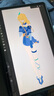 荣耀Magic-Pencil 3 手写笔 白色【适用于荣耀平板MagicPad2、MagicPad13、9Pro、GT、GTPro系列】 实拍图