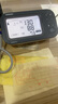 欧姆龙（OMRON）房颤血压计医用测量仪高精准智律波血压仪家用老人U738T  实拍图