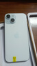 Apple苹果iPhone16/15/14/13/12pro/max系列 二手手机内存以质检报告为准 苹果 iPhone 15 实拍图