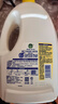 滴露（Dettol）衣物消毒液 柠檬 3L*3瓶 杀菌除螨内衣儿童衣物除菌可配洗衣液 实拍图