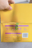 十月稻田 鲜食黄金薯 3斤 玛莎莉红薯 番薯 地瓜 板栗红薯 熟制即食 早餐 实拍图