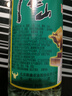 牛栏山二锅头陈酿酒白牛二浓香风格酒水 过年送礼长辈年货 42度 500mL 1瓶 装 实拍图
