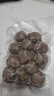 海霸王潮汕牛肉丸200g*5袋2斤肉含量≥82%火锅食材关东煮丸子烧烤麻辣烫 实拍图