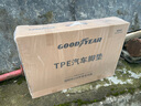 固特异（Goodyear）tpe汽车脚垫适用于丰田凯美瑞脚垫专用高边TPE汽车脚垫环保 实拍图